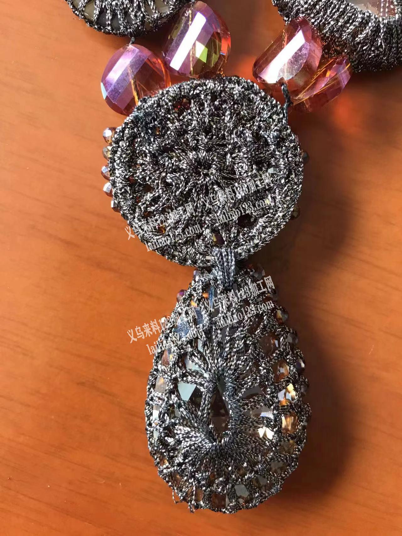 找专业勾针的加工点，联系人：林先生