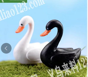 如图，找此款货，有货的联系