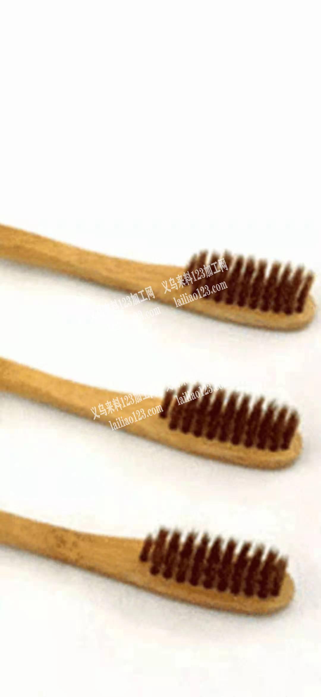 寻找牙刷厂，或者插毛加工厂