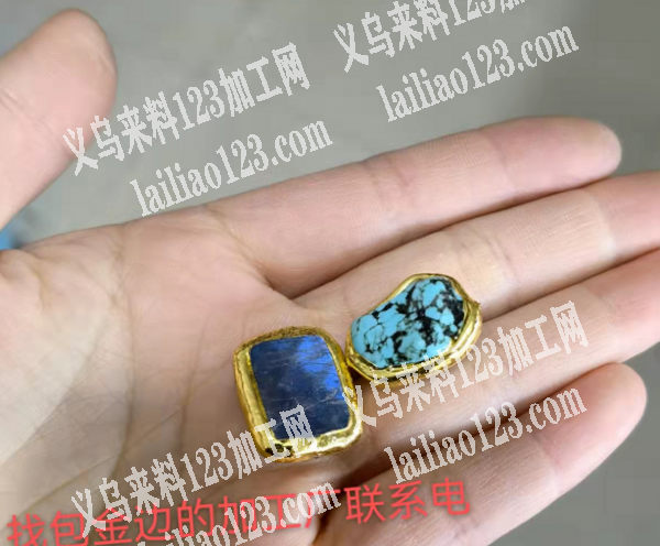 找包金边的加工厂，能做的联系，