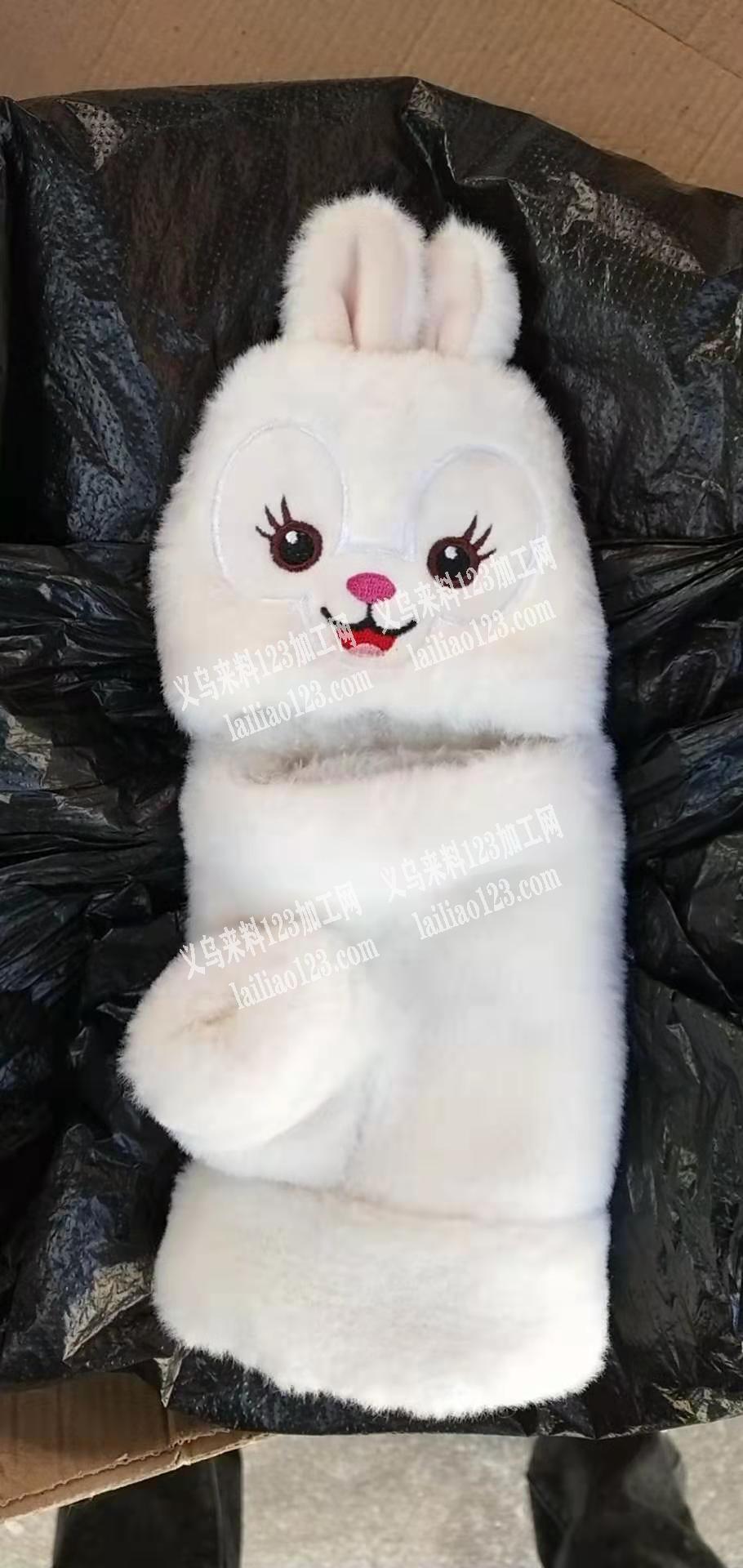如图手套，会做手套的工厂联系我