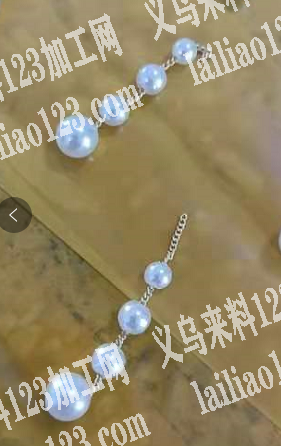 手工活外发，穿珍珠订单，可以做的联系