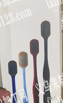 寻找如图牙刷厂家，请联系详谈