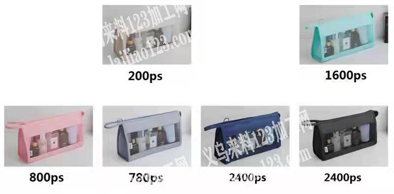 这款包有没有哪位老板有现货的