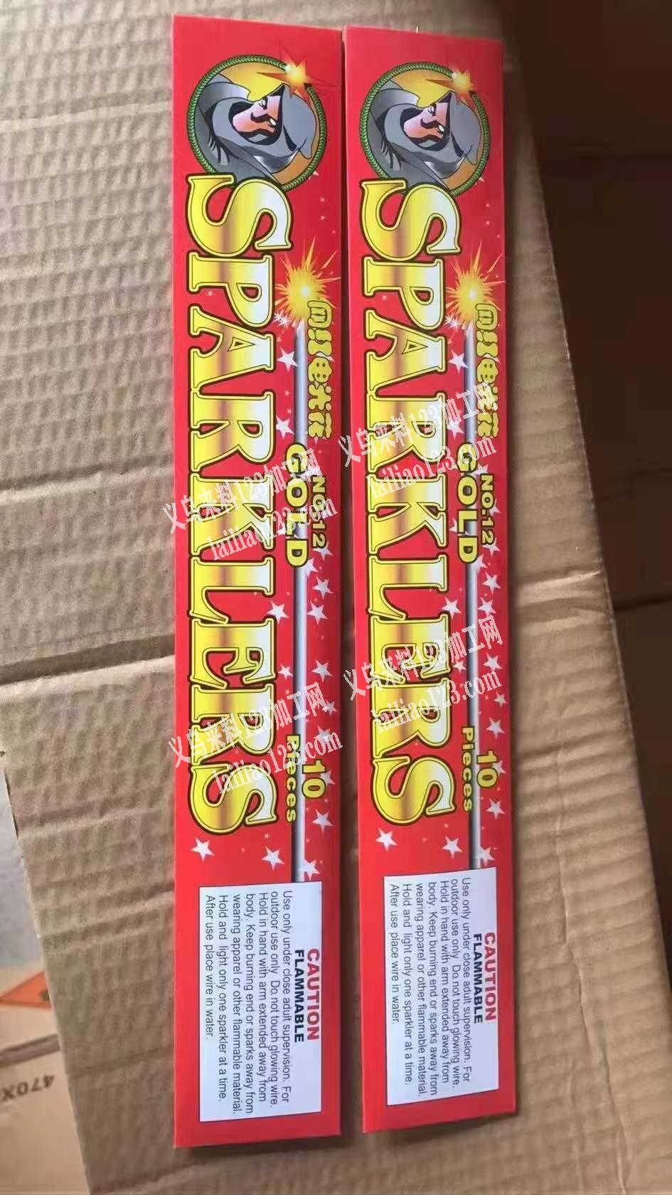 采购如图产品500件，有的联系我，详谈