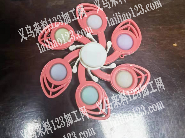 寻找生产如图指尖陀螺的厂家。看款式，寻找