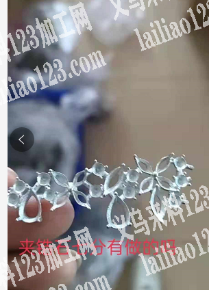 寻找手工工厂，夹锆石外发，七分，要做的联