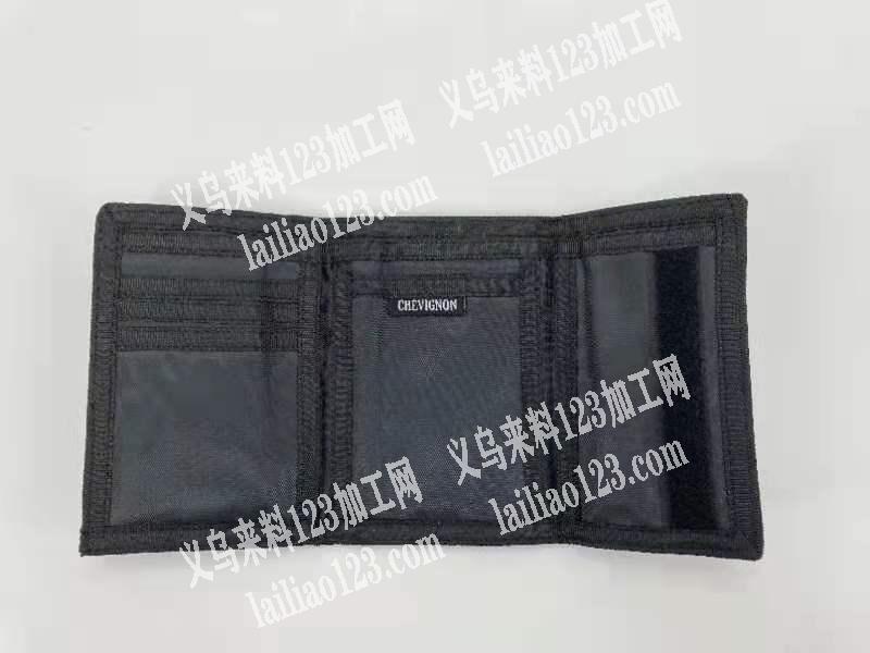 有人做这个包吗，需要专业做的工厂，联系我