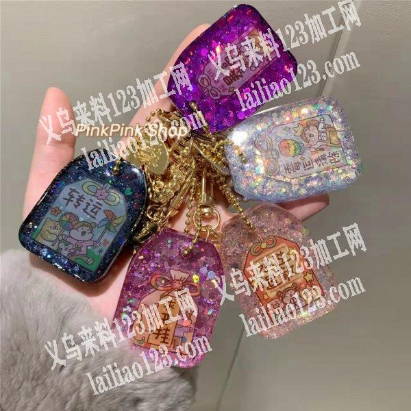 寻找如图产品的工厂，附图片，工厂请联系我