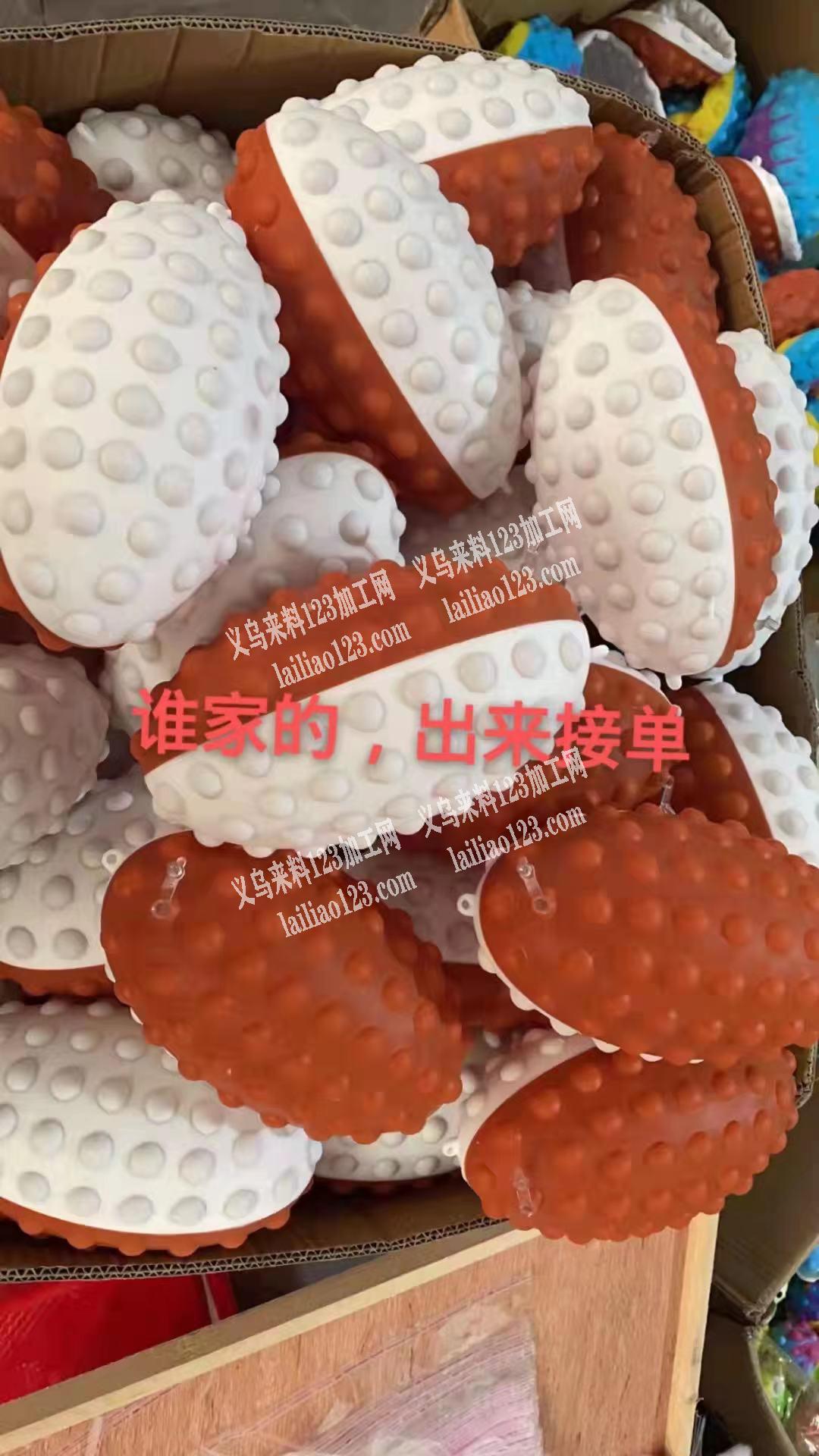 采购，爆款订单，谁家有联系我
