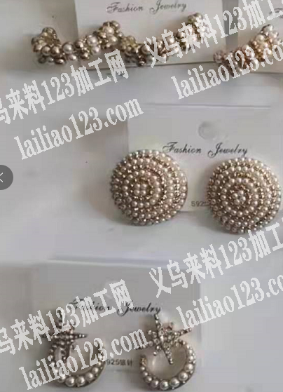 点钻，点珍珠外发，寻找，点钻，点珍珠加工