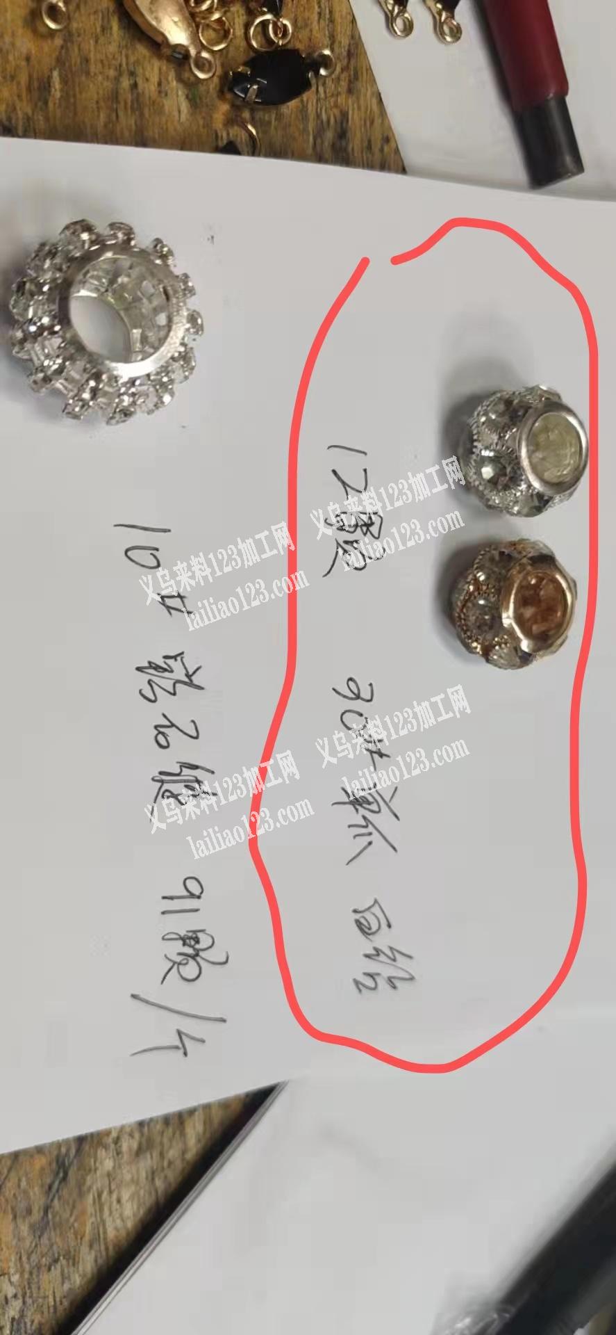 如图，这个太阳爪谁家有，有的联系我