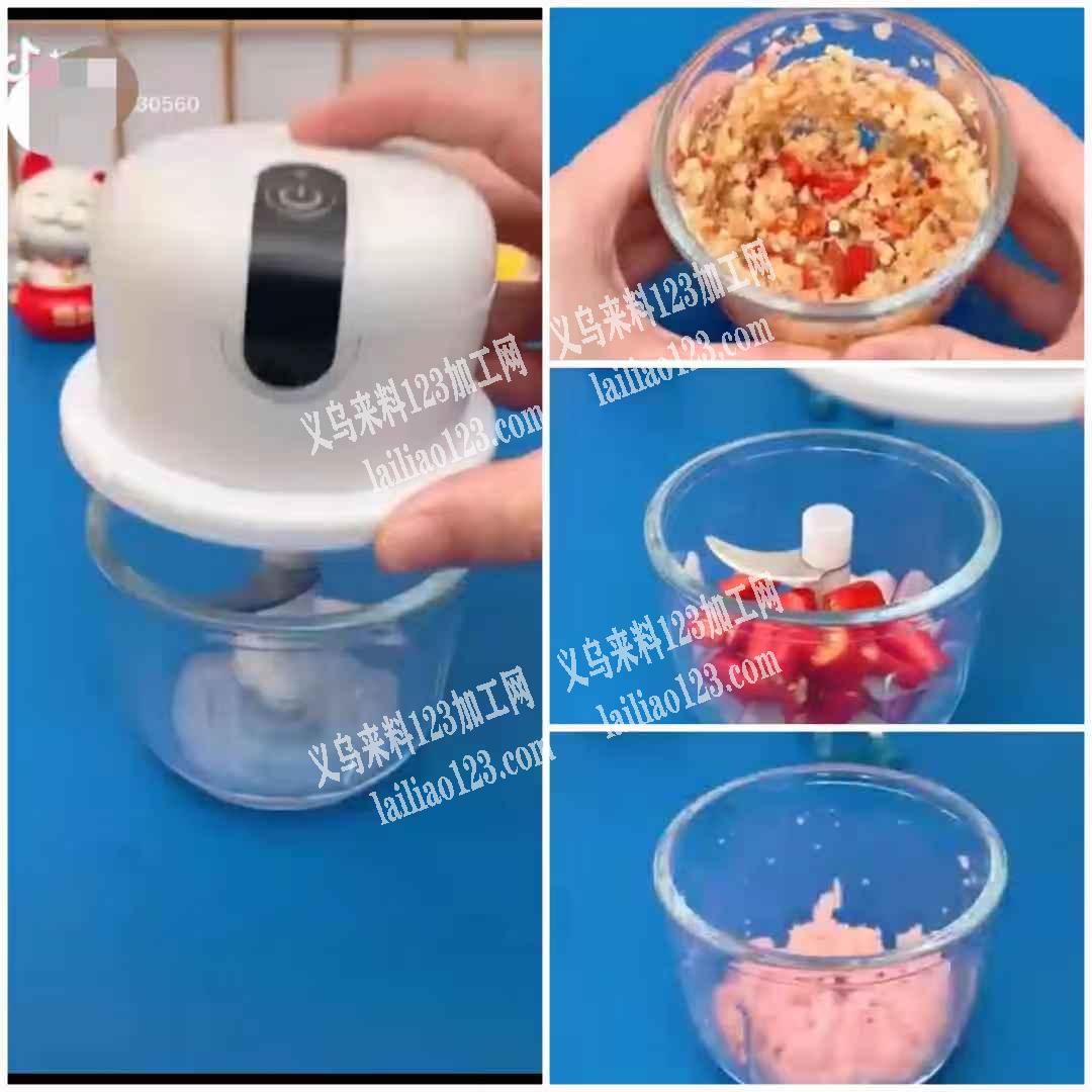 捣蒜器订单，寻找厂家，如图，可以做的联系