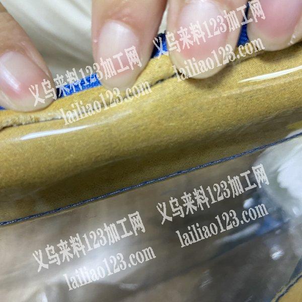 如图，袋子数量22000个，一个颜色，找