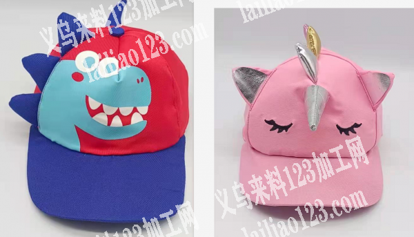 寻找做这两款帽子的加工厂