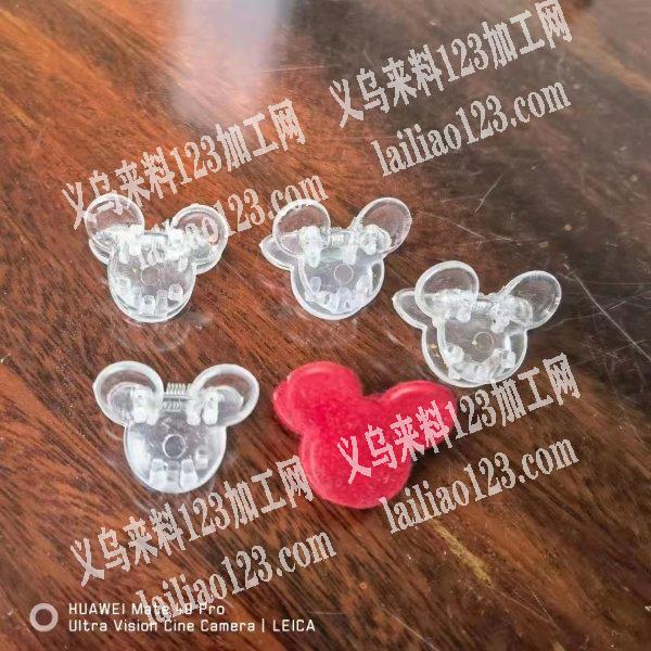 小爪夹现货低价供应