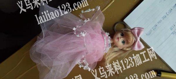 平车活外发，寻找会做芭比娃娃衣服的加工厂
