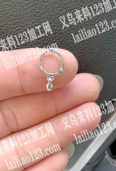 如图，寻找这个圆形耳环毛坯，有的联系我
