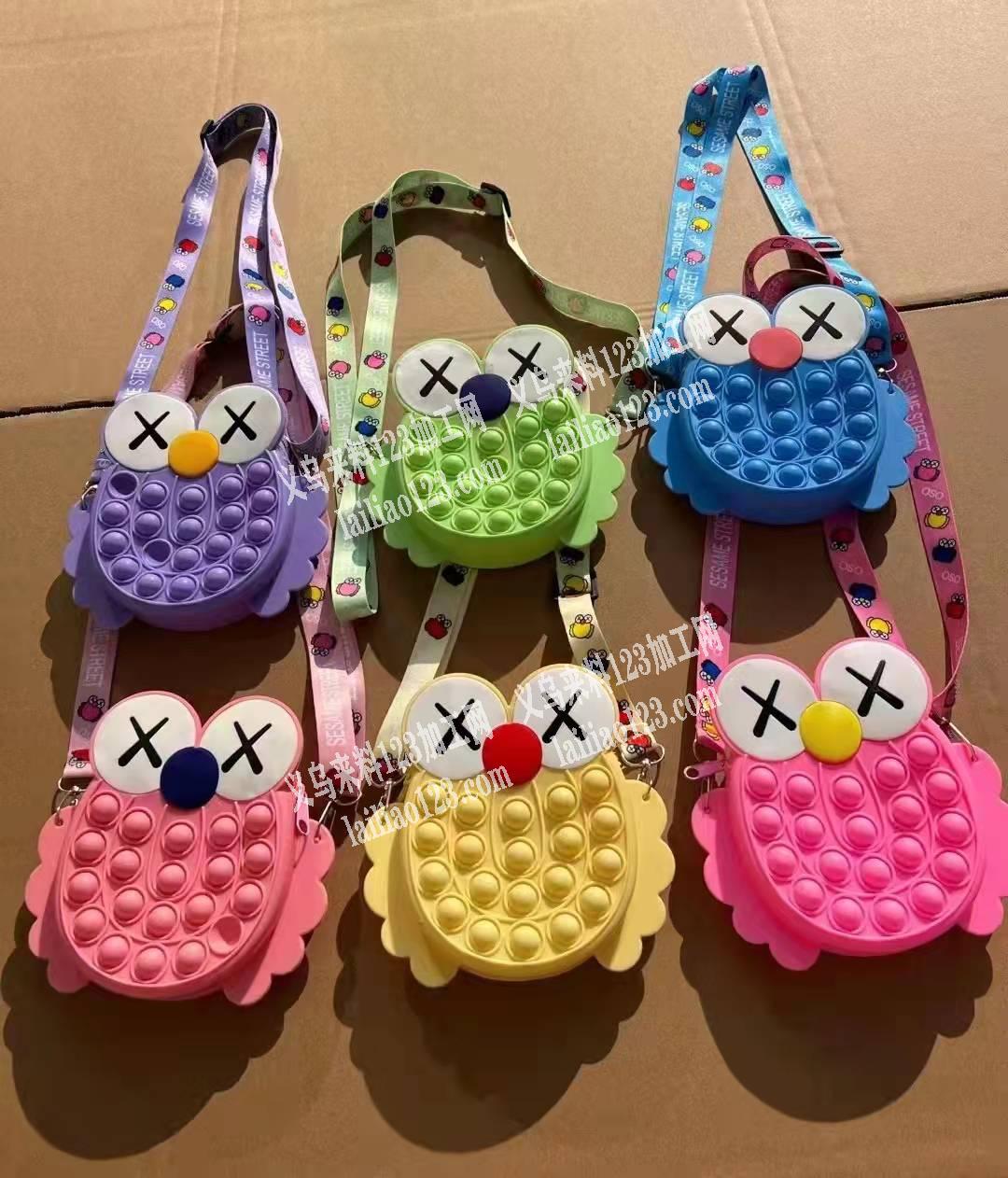 硅胶包外发，找如图硅胶包厂家，是专业厂家