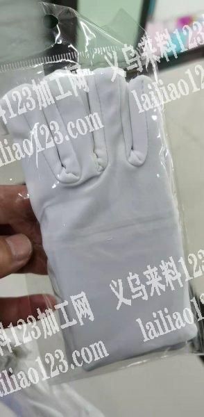 手套外发，找手套加工厂，可以做的联系