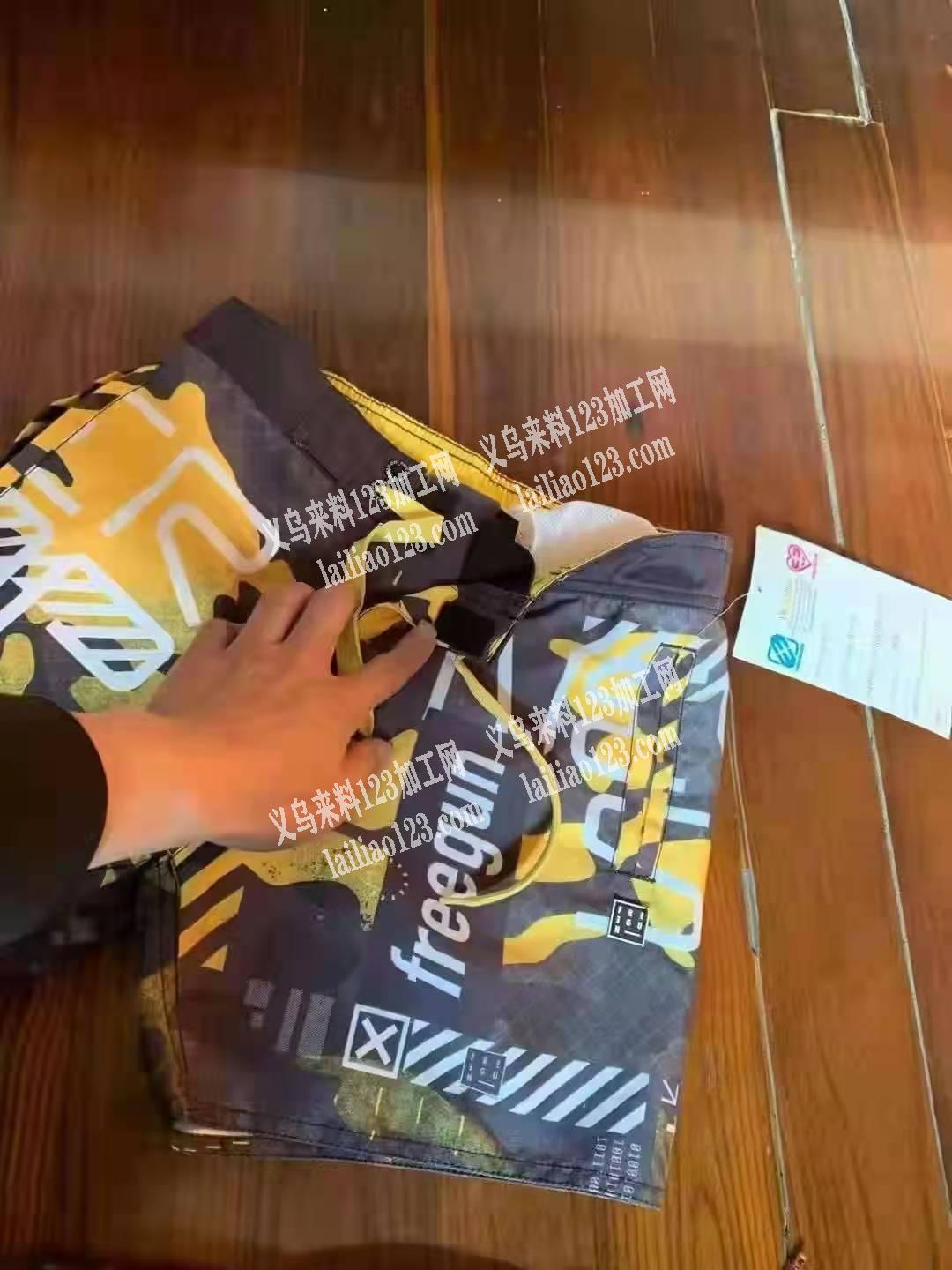 三十万条沙滩裤寻求可靠的加工厂
