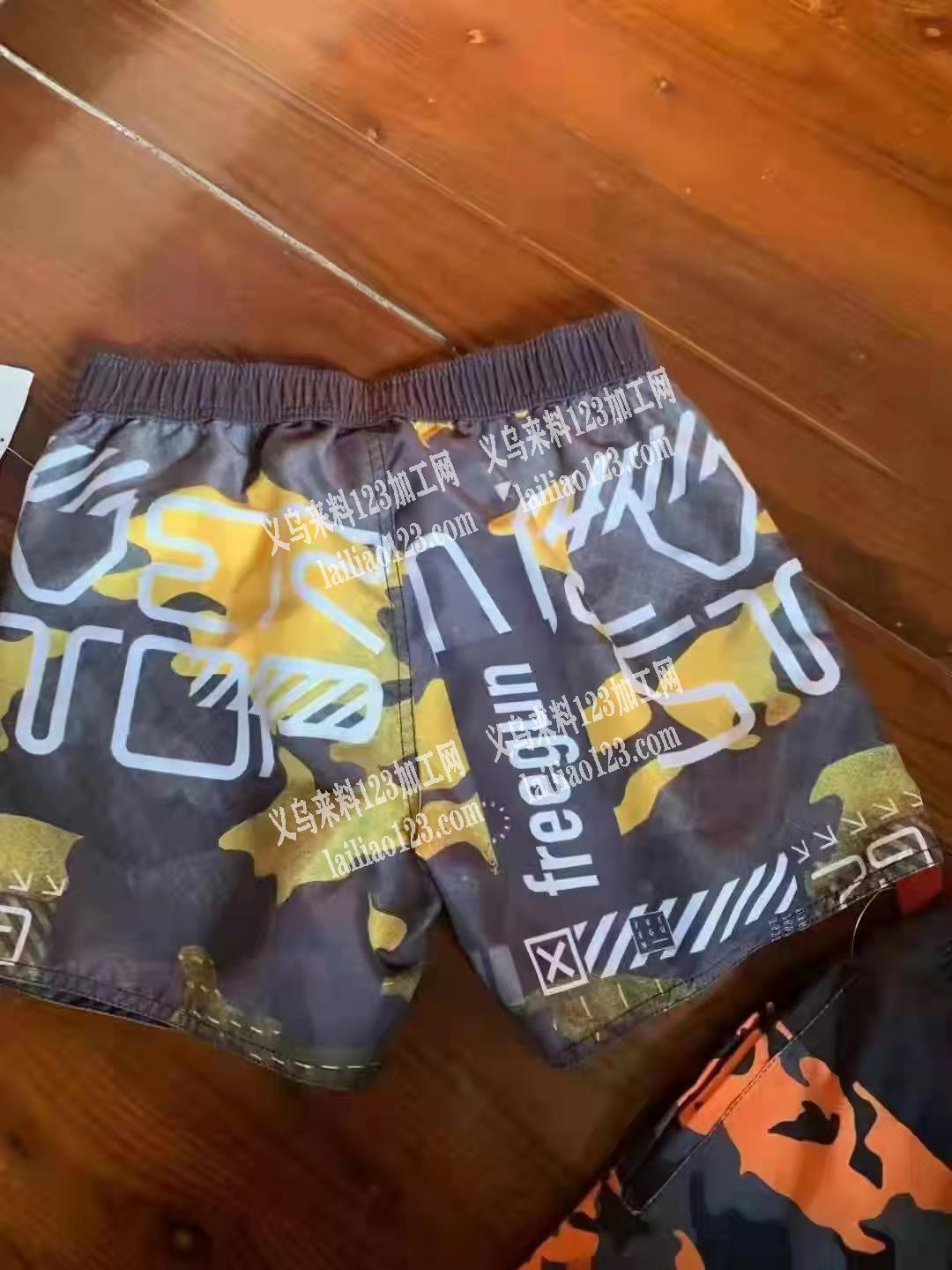 三十万条沙滩裤寻求可靠的加工厂