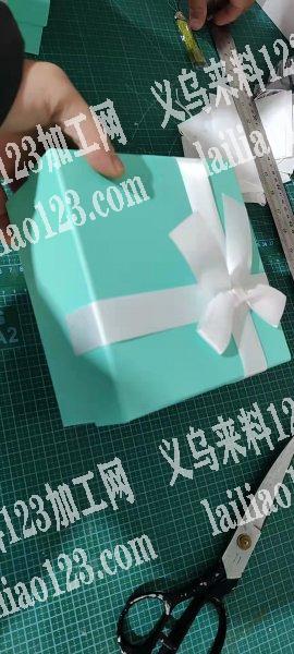 急，寻找这个纸盒，15*15*6左右的尺