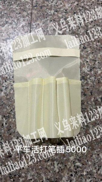 平车活外发，寻找厂家，义乌周边的联系