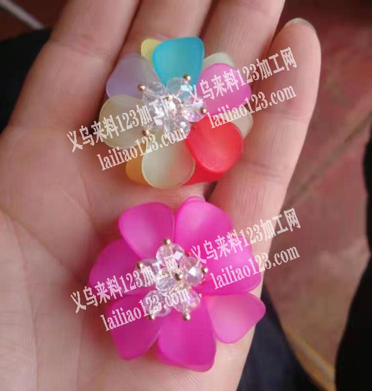 采购如图小花，有的联系我，详谈