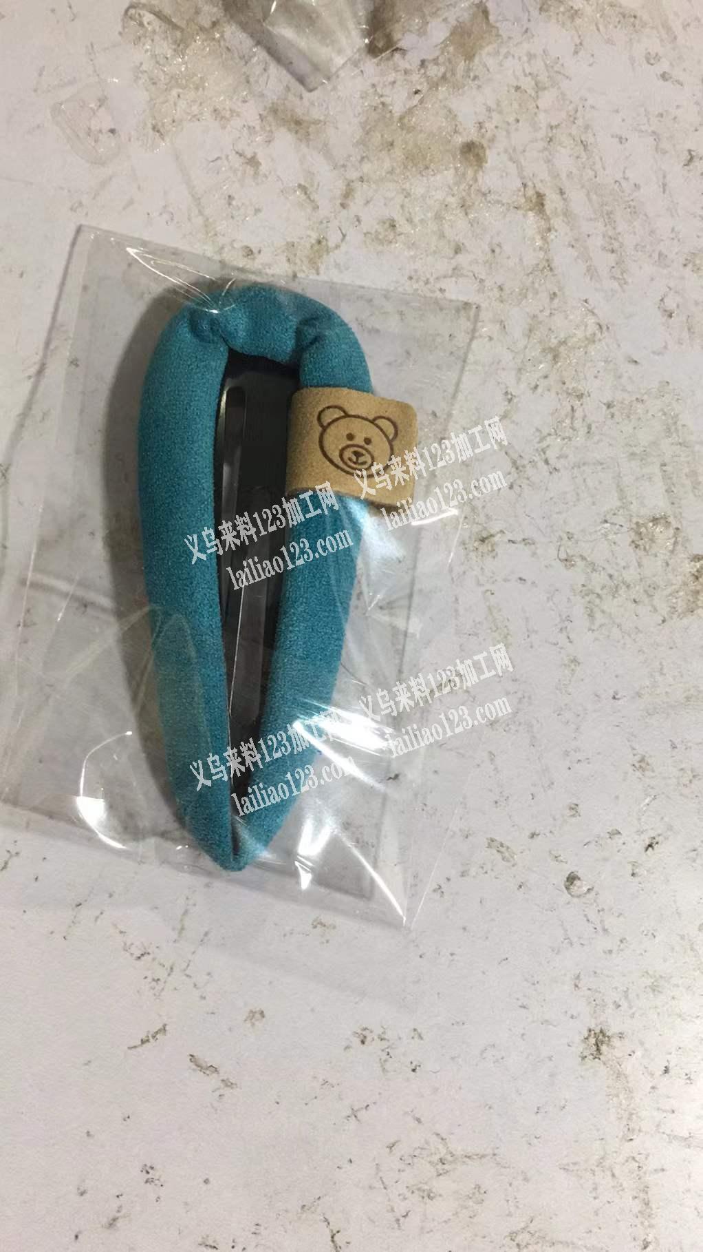 发夹外发，如图，找做夹子的加工厂，有意者
