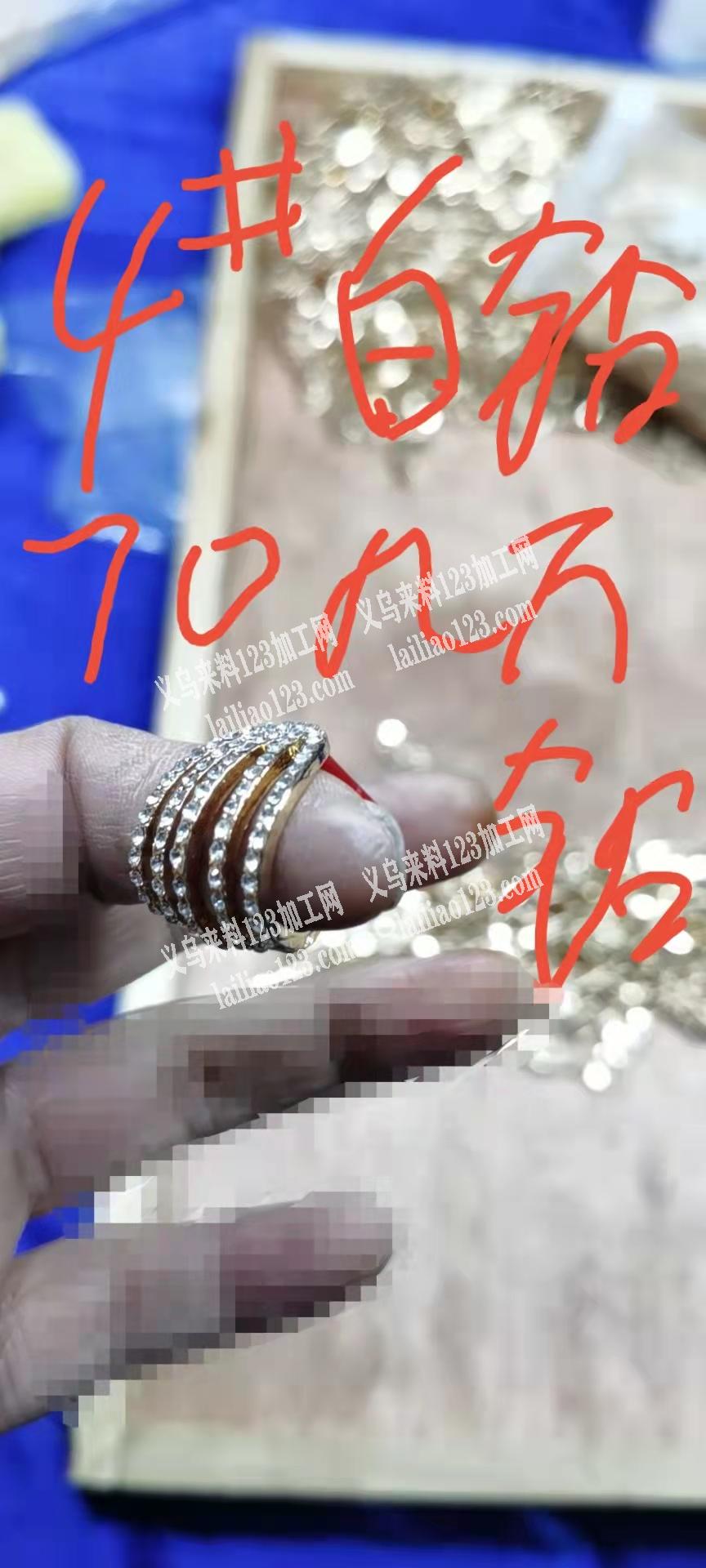 【发外地】大量点钻订单，寻找点钻加工厂，