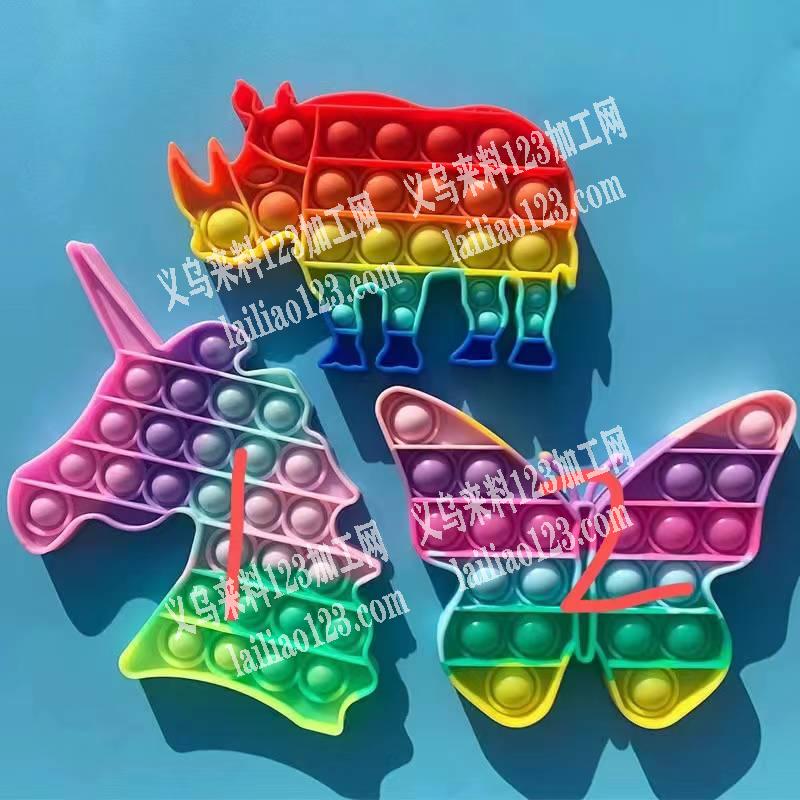 采购爆款灭鼠器，我是贸易公司，有的联系我