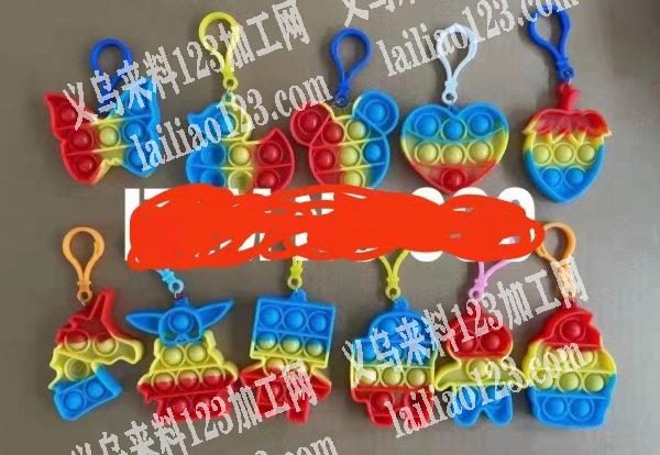 爆款订单外发，如图，寻找厂家，是专业厂家
