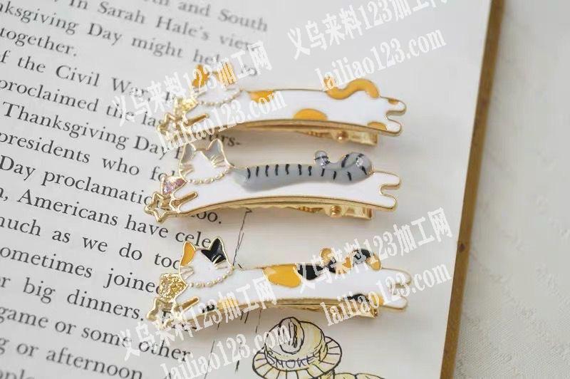 发夹订单外发，如图，找这款货，电话联系详