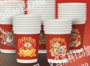 如图，200万纸杯订单，寻找厂家，