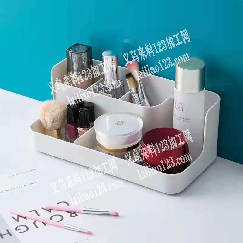 找如图收纳盒厂家，是专业厂家的联系