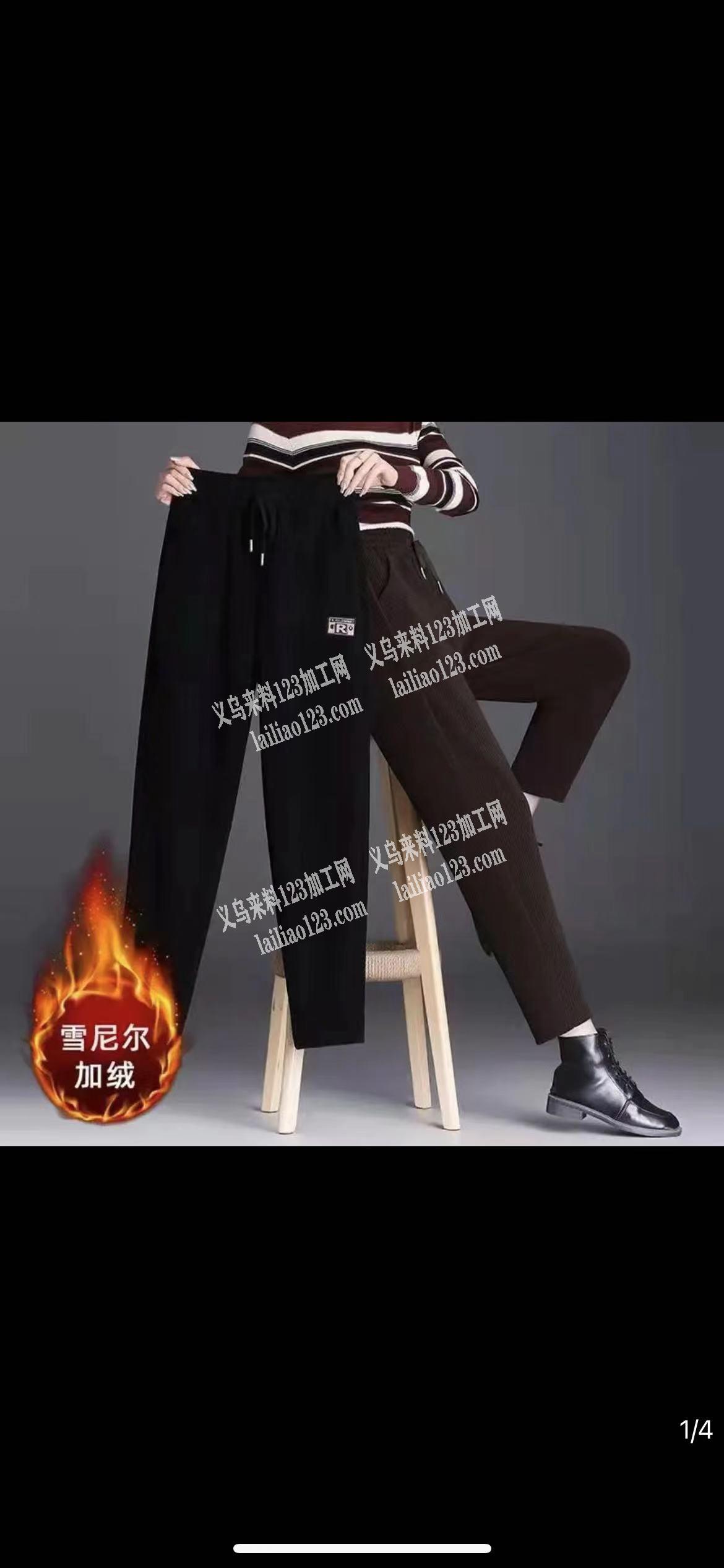 谁家有这款裤子请联系我