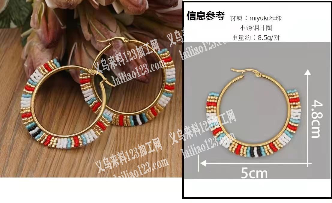 可以发外地，耳环订单外发，可以做这个耳环