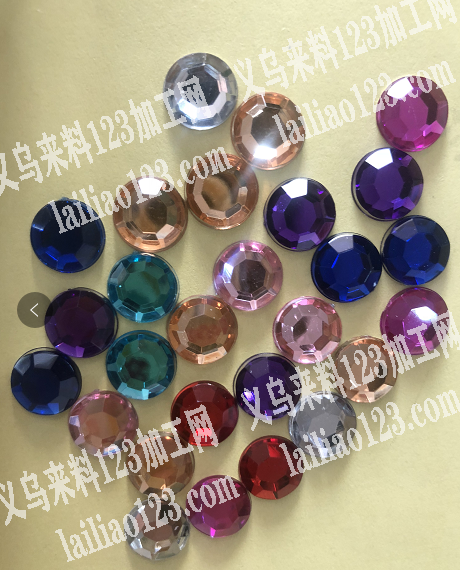 压克力平底钻订单采购，尺寸：9mm，混彩