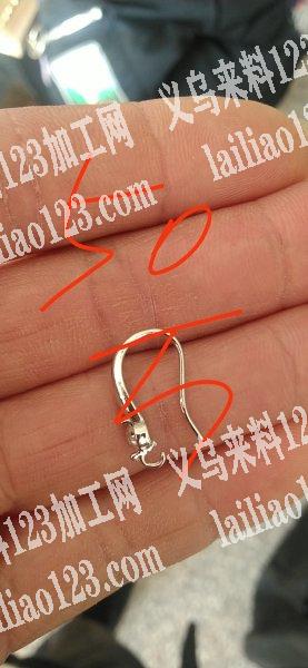 大量采购，需要如图饰品，要50万个，有的