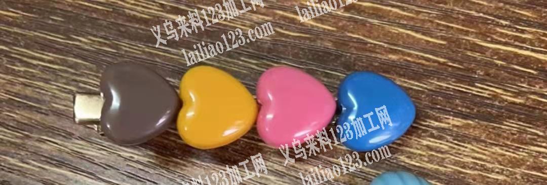 发夹订单外发，如图，有这款货的联系