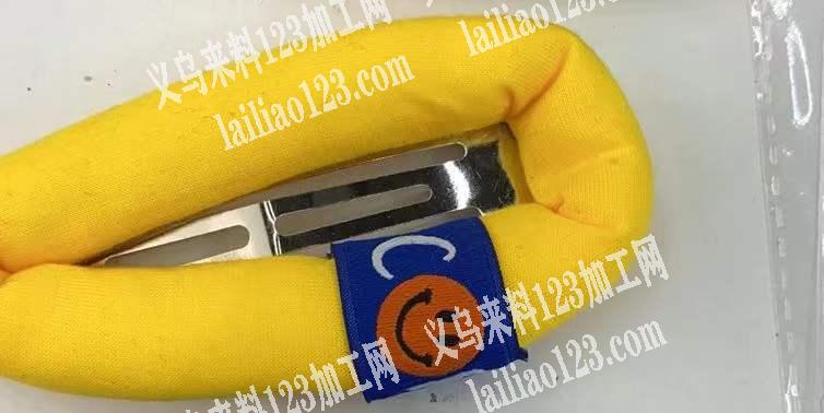 采购发夹，如图，这个发夹寻找厂家。我要采