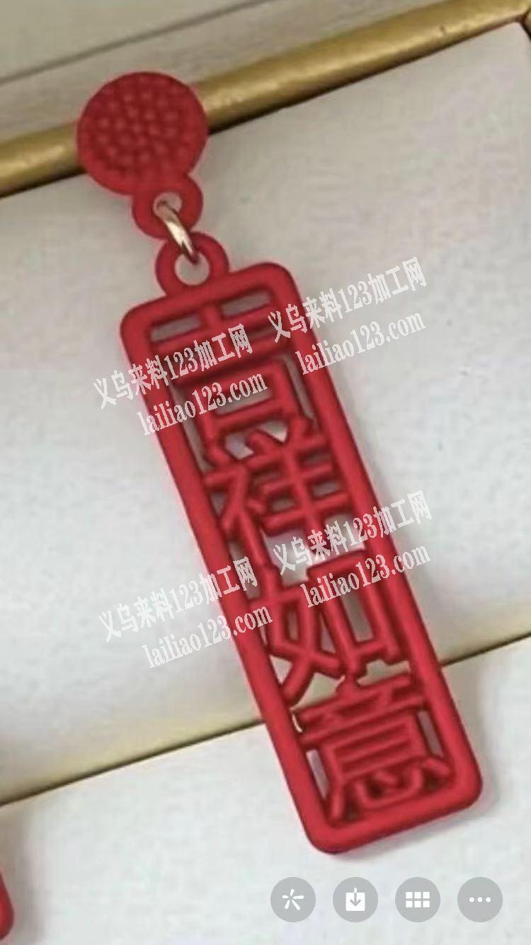 大量喷漆外发，是专业厂家的联系，详谈