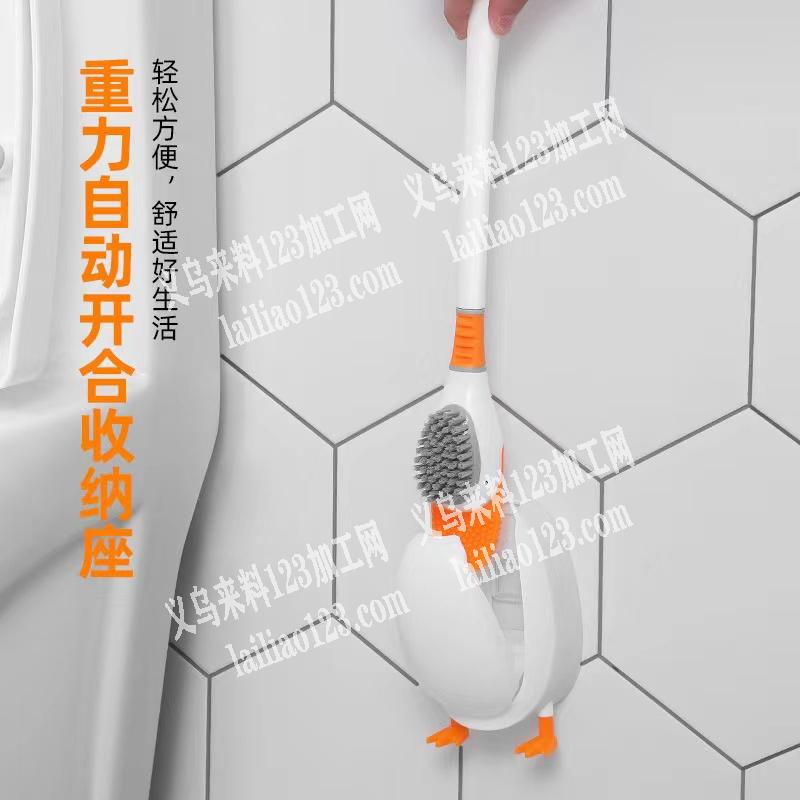 寻找如图牙刷收纳盒厂家，可以做的联系