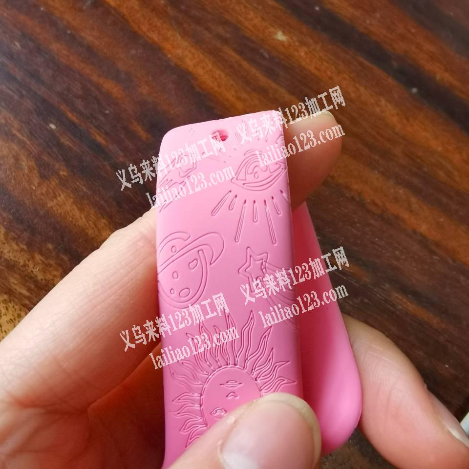 需要硅胶产品抹黑工厂，北苑姜小姐