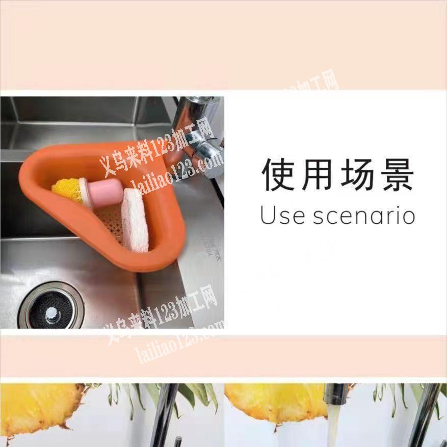 4万如图塑料天鹅沥水篮，寻找厂家，