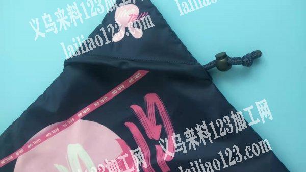 两万左右草莓袋外发，纯加工，只发义乌，外