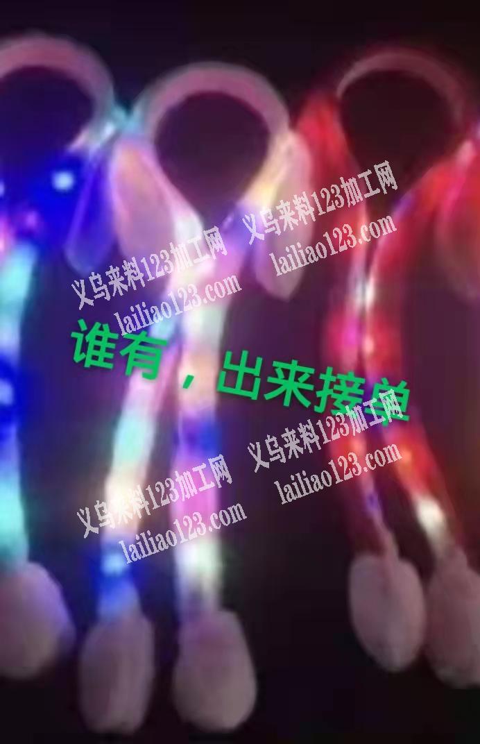商贸城采购，如图爆款发光抖音网红帽子，详