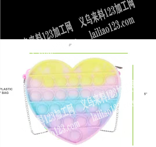 硅胶包订单外发，寻找厂家，如图，有资源的