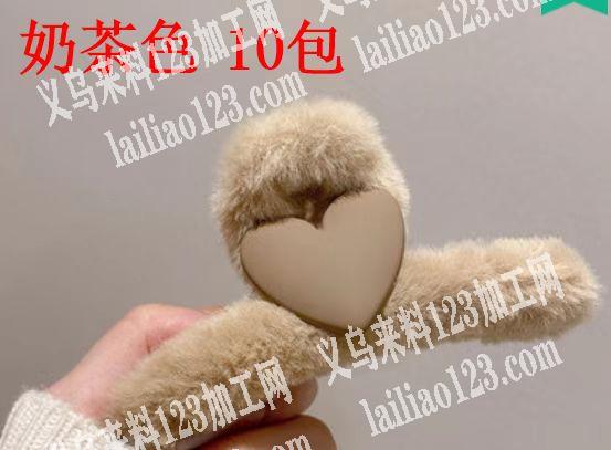 采购抓夹，寻找如图产品，厂家联系我，电话